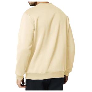 เสื้อสเวตเชิ้ตคอกลมสีพื้นสำหรับผู้ชาย แขนยาว ทรงปกติ ระบายอากาศได้ดี เป็นมิตรกับสิ่งแวดล้อม เหมาะสำหรับใส่ในฤดูใบไม้ร่วง - Product Image 2