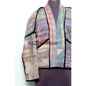 Veste matelassée réversible vintage pour femmes, faite à la main, 100% coton, avec tissu respirant et écologique à séchage rapide pour toutes les saisons - Product Image 2