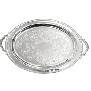 Plateau décoratif ovale en acier inoxydable doré et argenté de qualité supérieure, motif gravé, design moderne, écologique, centre de table de mariage pour - Product Image 1