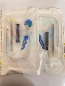 PAL SURGICAL MEDICAL Kit de Cistostomía Suprapúbica de Alta Calidad, Equipo Epidural con Desinfección de Ozono, Certificado CE Clase I ISO13485 - Product Image 3