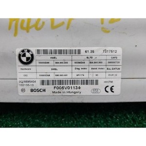 ECU และโมดูลคอมพิวเตอร์มือสองสำหรับรถยนต์ซีรีส์ 7 รุ่น 7317512 - Product Image 4