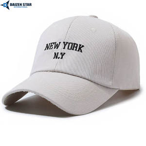 หมวกเบสบอลแบบ 5 ชิ้นส่วน รุ่นคัสตอมแพทช์ คุณภาพพรีเมียม สปอร์ต ฟรีไซส์ สำหรับกิจกรรมกลางแจ้ง รุ่นทั่วไป - Product Image 2