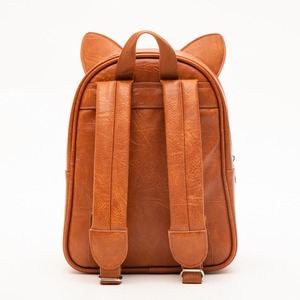 This is a range of charming and practical <b>children</b>’s <b>backpacks</b> made from high-quality leather, with cute cartoon animal designs - Product Image 3
