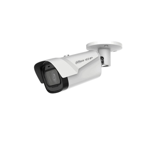 Dahua 5MP EZ-HAC-B4A51-Z Analog <b>Camera</b> with Motorized Zoom, 40m Night Vision and IP67 Protection - Product Image 1