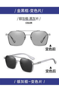 Lmamba 184 Custom Logo Unisex <b>Square</b> <b>Sunglasses</b> Fashionable Frame Trendy Wholesale UV400 Adult 2025 - Product Image 6
