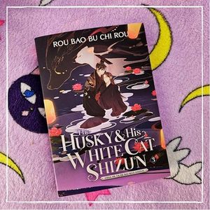 หนังสือปกอ่อนภาษาอังกฤษ The Husky 3rd โดย Rou Bao Bu Chi Rou - Product Image 2