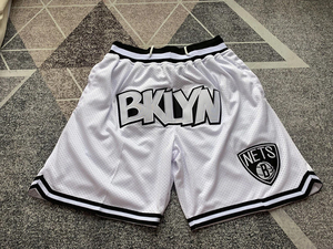Shorts de basketball blancs pour hommes, motif uni, respirants, taille élastique, style urbain, longueur mi-cuisse, logo frontal, cordon de serrage, tricotés - Product Image 4