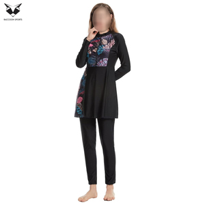 Traje de Baño Moderno Ligero de Primera Calidad, Nuevo Modelo 2026, el Más Vendido, Servicio OEM ODM, para Estilos de Vida Activos - Product Image 3