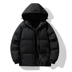 Veste Homme Tendance Rétro Simple Style Européen et Américain, Vêtement Décontracté Urbain Harajuku en Toile Colorée avec Fermeture Éclair - Product Image 1