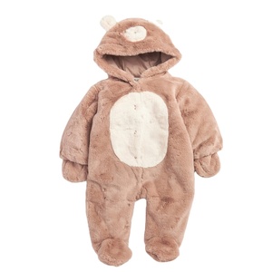 จั๊มสูทของเด็กใส่ได้ทั้งชายและหญิงมีซิปสำหรับเด็กแรกเกิดใส่ได้ทั้งหญิงและชาย - Product Image 1