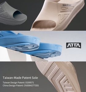 Pantoufles EVA de haute qualité pour hommes à soutien de la voûte plantaire fabriquées à Taiwan - Product Image 6