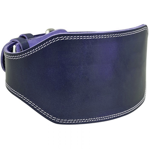 Ceinture de musculation en cuir de qualité supérieure, design personnalisé, ceinture de musculation robuste pour la musculation et l'entraînement - Product Image 2