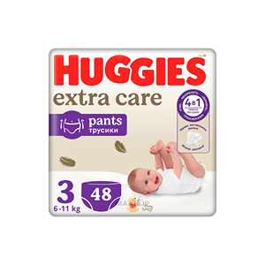 Pañales para Recién Nacidos Ultra Suaves, Ideales para la Piel Sensible del Bebé, Compatibles con Huggies Elite Soft - Product Image 4