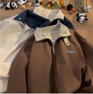 Chaqueta Bomber Beige para Hombre, Cuello Camisero, Cierre de Cremallera, Casual, Resistente al Viento, Poliéster, para Otoño, Corte Regular, Color Sólido - Product Image 1