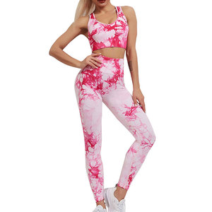 Ensemble de yoga pour femmes fabriqué au Pakistan à prix abordable, ensemble de yoga confortable pour femmes, vente en ligne d'ensembles de yoga pour femmes - Product Image 1