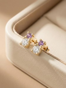 Pendientes de Amatista en Plata de Ley 925 con Baño de Oro de 14K, Dos Piedras, Regalo de Piedra de Nacimiento de Febrero para Mujer - Product Image 6