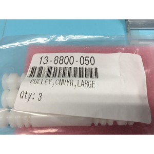 Ontrak 26-8892-077ชุด, PM, Ergo, ประจำปี, S2-อุปกรณ์เซมิคอนดักเตอร์มรดกระดับโลกที่เชื่อถือได้และชิ้นส่วนที่ - Product Image 4