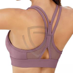 Soutien-gorge de sport personnalisé pour femmes, vêtements de yoga, soutien-gorge de sport sans couture à maintien élevé - Product Image 5