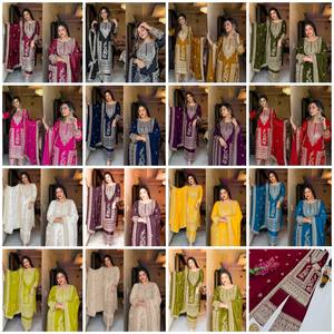 <b>Women</b> Indian Pakistani Traditional Embroidered Ankle-Length Cotton <b>Kurta</b> Set Loose Fit Wedding Wear Gold White Pattern - Product Image 2