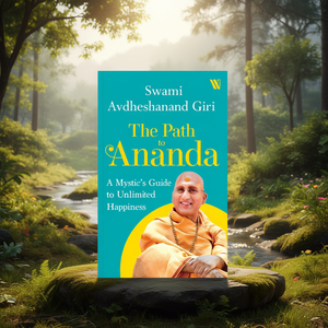 El Camino a Ananda por el Autor Swami Avdheshanand Giri, Impresión de Libros Personalizados con Tapa Blanda - Product Image 2