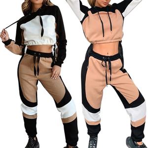 <b>Women</b> Crop Sweatsuit Hoodie <b>Jogger</b> <b>Fleece</b> 100% Cotton Soft Warm Breathable Workout Gym Running Athletic Activewear Casual Long - Product Image 1