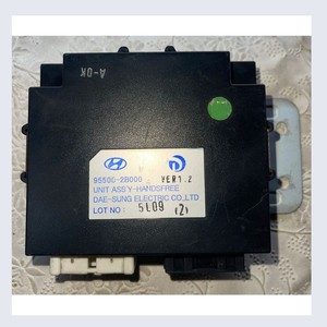 Unidad de control del motor (ECU) compatible con Hyundai, módulo Bluetooth manos libres 95500-2B000, piezas de automóvil coreanas Daesung Electric. - Product Image 4