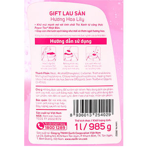 ของขวัญ น้ำยาทำความสะอาดพื้น กลิ่นลิลลี่ 1 ลิตร - Product Image 3