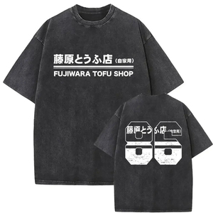 Camiseta Premium de Algodón Estilo Urbano con Gráfico de Pez Japonés, Corte Oversize, Fabricante de Marca Personalizada - Product Image 4