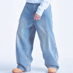 กางเกงยีนส์ทรงแบ็กกี้สำหรับผู้ชาย สไตล์ใหม่ สำหรับใช้งานกลางแจ้ง คุณภาพดีที่สุด สีพื้น - Product Image 1