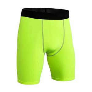 Shorts de sport décontractés et compressifs pour hommes, parfaits pour l'entraînement athlétique (vente en gros) - Product Image 2
