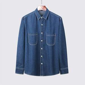 Camisa de Mezclilla para Hombre, Estilo Único, Ropa de Verano, Textura Suave, Camiseta Ajustable, Venta al Por Mayor, Jeans de Mezclilla de Algodón Personalizados OEM - Product Image 1