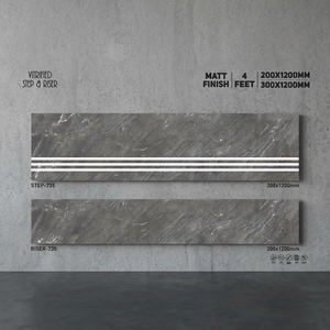 1200x300mm & 1200x200mm GVT Step Riser Tiles - Anti-Skid Porcelain Stair Treads For Wholesale Outdoor & Indoor Projects - Product Image 2