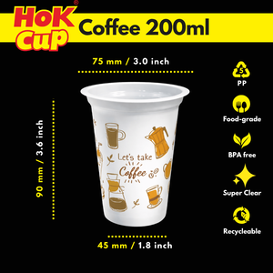 Food-Graded Coffee Doodle Custom Printing 200 ml <b>Plastic</b> PP Polypropylene <b>Cup</b> made in Indonesia - Product Image 3