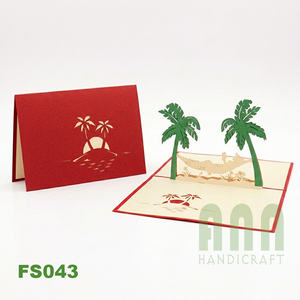การ์ดกระดาษตัดลาย 3 มิติ แบบป๊อปอัพ รุ่น FS043 ANN HANDICRAFT ลายต้นปาล์มและเปลญวน งานแฮนด์เมด ตัดด้วยแม่พิมพ์ สำหรับมอบเป็นของขวัญแทนใจเพื่อน - Product Image 4