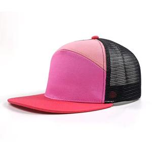 Gorra Trucker al por Mayor, Gorras Trucker de Malla Lisas, Gorra Personalizada, Ajustable, Unisex, Casual, HECHA POR BS - Product Image 1