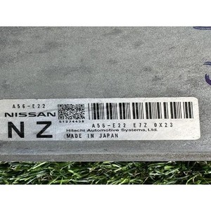 ECUs et modules informatiques d'occasion Altima A56E22E7Z - Product Image 3