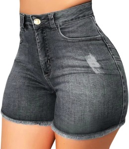 Shorts en jean élégants pour femmes, taille haute, super déchirés, délavés à la pierre, respirants, colorés, pour usage décontracté, vente en gros - Product Image 4