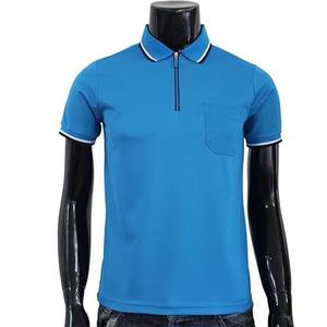 Polo à manches courtes bleu pour homme, couleur unie, design décontracté avec fermeture éclair, coupe classique, tissu piqué tricoté, style avec poche - Product Image 1