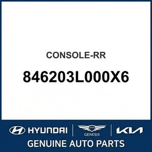 อะไหล่รถยนต์และรถบรรทุกอื่นๆ รุ่น Grandeur/Azera ใหม่ 846203L000X6 - Product Image 1