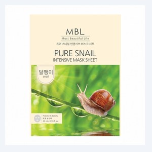 Mascarilla facial en lámina Embiel Pure Snail Intensive Mask Sheet, 10 unidades, mascarilla coreana, mascarilla dorada, mascarillas faciales - Product Image 1