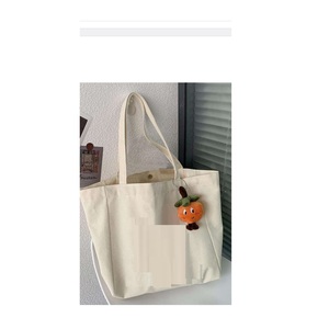 Sac fourre-tout en toile de grande taille pour femme, de qualité supérieure, avec intérieur spacieux et bretelles résistantes, disponible à un bon prix - Product Image 4