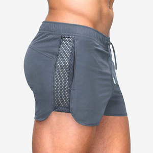 Short de sport pour hommes et garçons, avec détails réfléchissants, panneaux latéraux respirants, en polyester et élasthanne doux, idéal pour l'échauffement. - Product Image 2