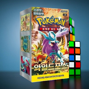 Cartes Pokémon Wild Force, version coréenne, pack d'extension, jeu de cartes à collectionner, passe-temps pour adultes, cartes TCG populaires - Product Image 5
