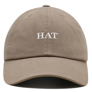 Casquette de baseball élégante pour adulte avec logo personnalisé, détails brodés, boucle métallique réglable, logo frontal, fusion sans couture, design unisexe - Product Image 5