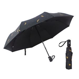 Parapluie pliable automatique avec logo personnalisé, protection UV, pour l'extérieur - Product Image 2