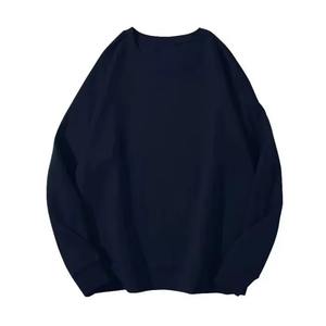 Sudadera con Capucha Extra Grande Ecológica de Primera Calidad con Logotipo Personalizado – Sudadera Unisex de Algodón Sostenible, Moderna y Cómoda, 100% Algodón - Product Image 5