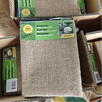 Tissu en toile de jute et en toile de jute naturelle pour l'emballage et le conditionnement, rouleau de toile de jute naturelle pour la décoration de la maison, l'artisanat et le bricolage