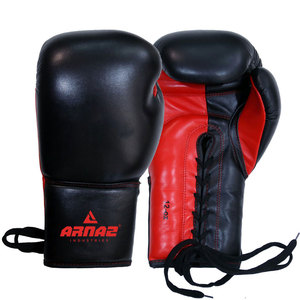 Guantes de boxeo ligeros y cómodos, diseñados para el desarrollo de habilidades y rutinas de ejercicio. - Product Image 1