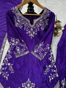 Vestido de Novia Indio-Pakistaní Morado Bordado, Traje Anarkali Tradicional para Mujer, Largo hasta el Suelo, Poliéster, Corte Regular, Adulto - Product Image 3