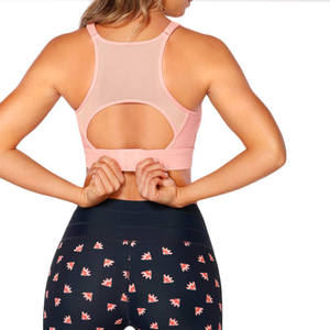 Pink <b>Cross</b> Front Sports Bra High Neck Yoga Fitness <b>Top</b> Seamless Women's Workout Wear - Product Image 3